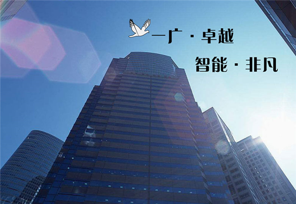 易游中国一站式体育服务平台
崭新的一页